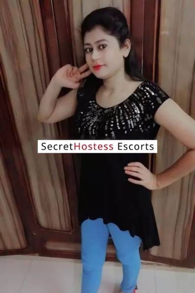 26 Year Old Pakistani Escort Muscat - Image 2