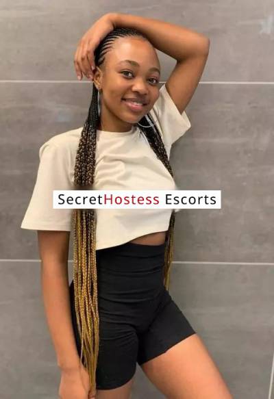 27 Year Old African Escort Doha - Image 1