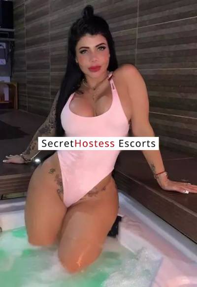 27 Year Old Colombian Escort Muscat - Image 4