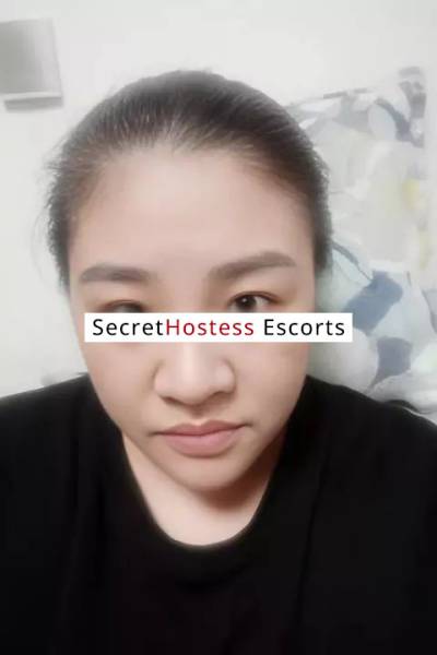 27 Year Old Japanese Escort Manama - Image 2