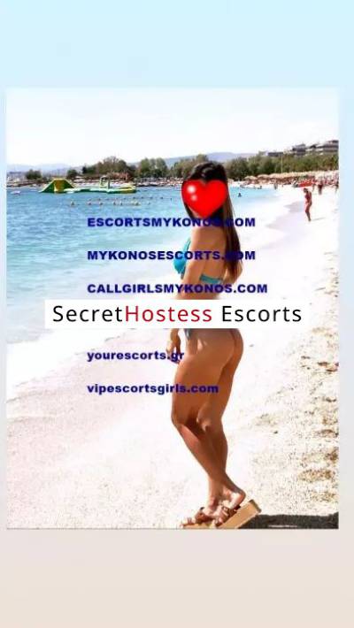 29Yrs Old Escort 50KG 170CM Tall Mykonos Image - 2