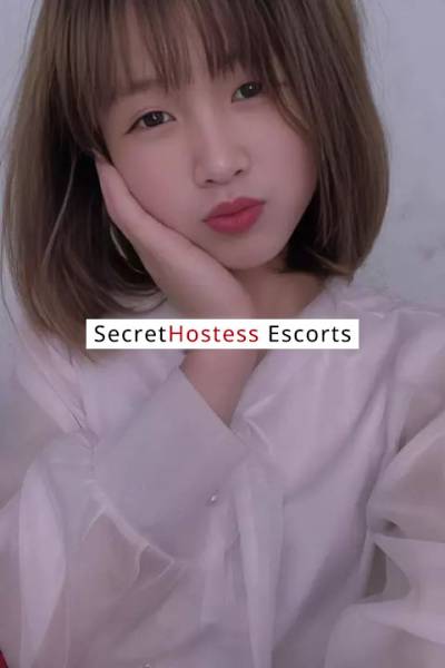 25 Year Old Vietnamese Escort Mahboula - Image 5