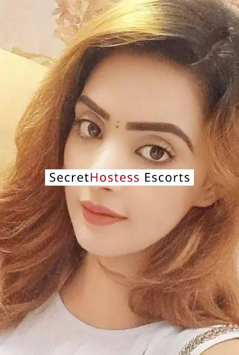 Noor 23Yrs Old Escort 65KG 177CM Tall Juffair Image - 9