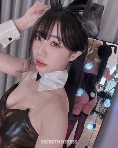 22 year old Japanese Escort in Strathfield Sydney Natural Boobs Japanese Pinky In/Outcall