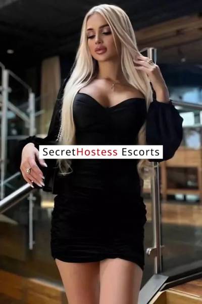 24Yrs Old Escort 55KG 175CM Tall Doha Image - 1