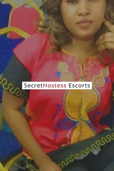 26 Year Old African Escort Mahboula - Image 2