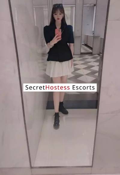 27 Year Old Asian Escort Belgrade - Image 1