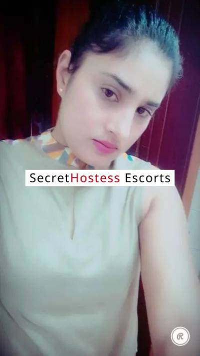 27Yrs Old Escort 55KG 164CM Tall Muscat Image - 0