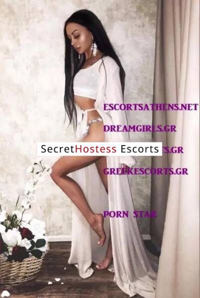 32Yrs Old Escort 49KG 164CM Tall Athens Image - 9