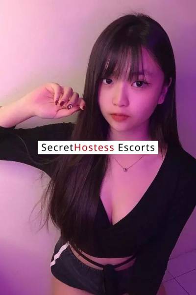 Bella 21Yrs Old Escort 48KG 163CM Tall Riyadh Image - 2