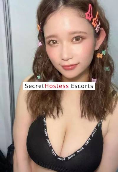 25 Year Old Asian Escort Manama - Image 1