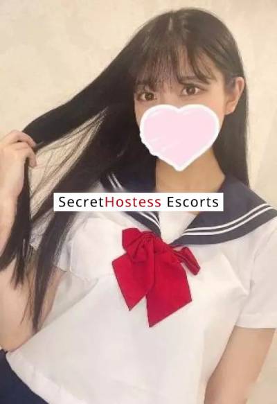Going 22Yrs Old Escort 53KG 164CM Tall Tokyo Image - 0