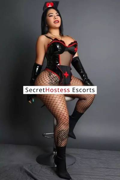 26 Year Old Colombian Escort Amsterdam - Image 1