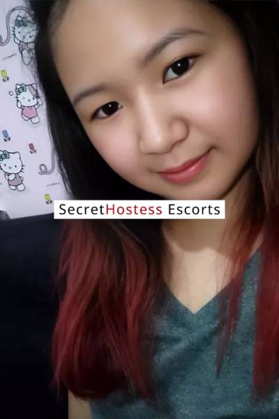 Leah 24Yrs Old Escort 45KG 151CM Tall Quezon City Image - 3