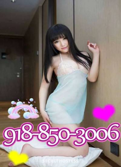 Noeli sexi 25Yrs Old Escort Tulsa OK Image - 3