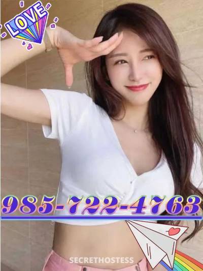23 year old Asian Escort in New Orleans LA xxxx-xxx-xxx ...New store open. ... ​.... ...985