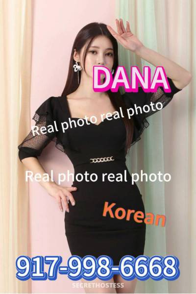 22 year old Asian Escort in Juneau AK xxxx-xxx-xxx ▇█⫸▇█⫸▇█⫸▇█⫸▇█⫸ 