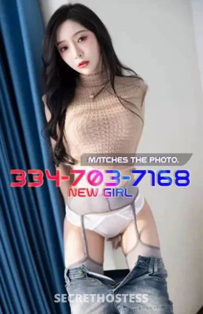 Stacy conn 26Yrs Old Escort Huntsville AL Image - 2