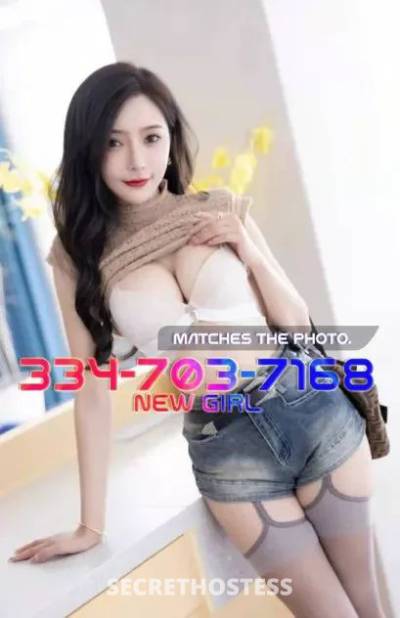 Stacy conn 26Yrs Old Escort Huntsville AL Image - 5