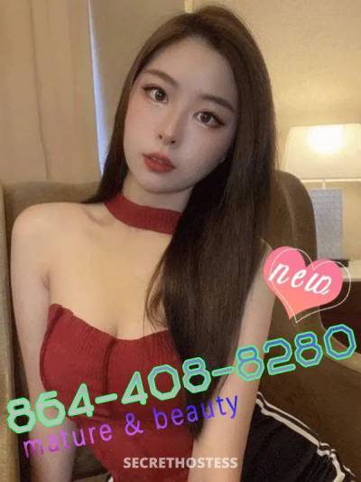 The New Korean Girl 22Yrs Old Escort Greenville SC Image - 3