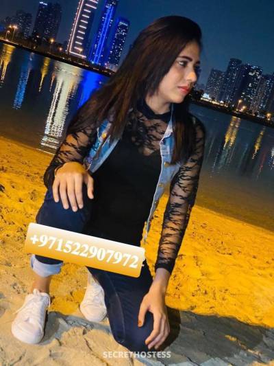 20Yrs Old Escort 171CM Tall Dubai Image - 0