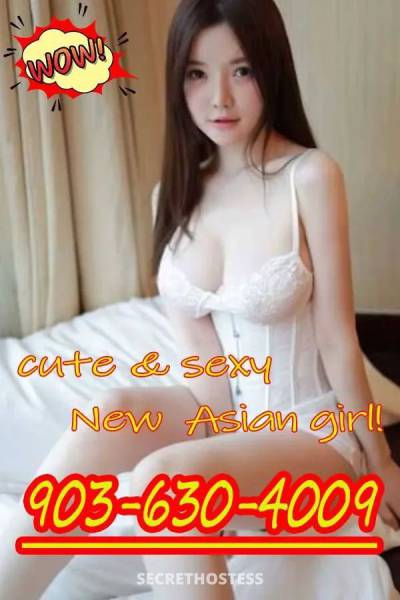 Rosa 23Yrs Old Escort Tyler TX Image - 2