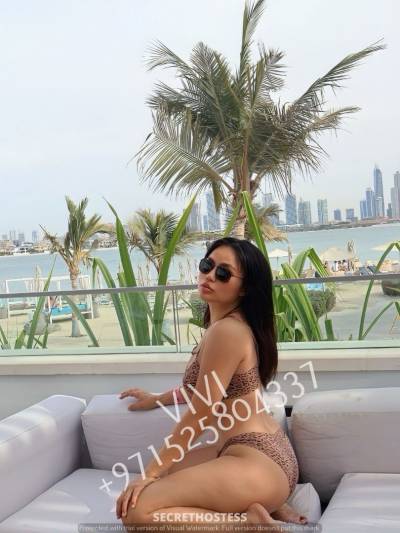 24Yrs Old Escort 165CM Tall Dubai Image - 5