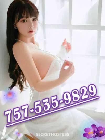 27 year old Asian Escort in Portsmouth VA xxxx-xxx-xxx ❤️❤️❤️New Asian Lady ...xxxx-xxx-