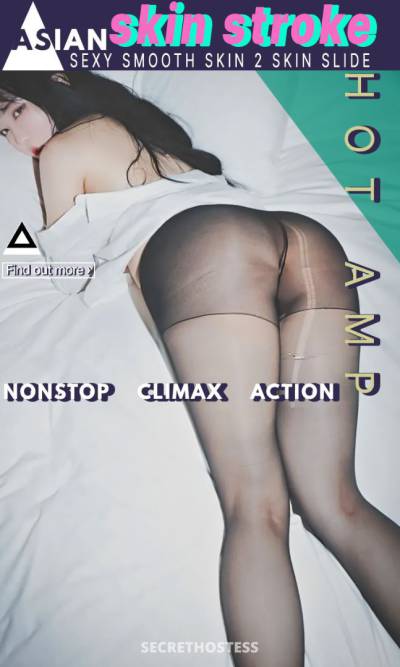 29 year old Asian Escort in Houston TX ⚠️⫍ i want your skin ⫎⚠️⸻⸻⸻⚠ b2b slide 