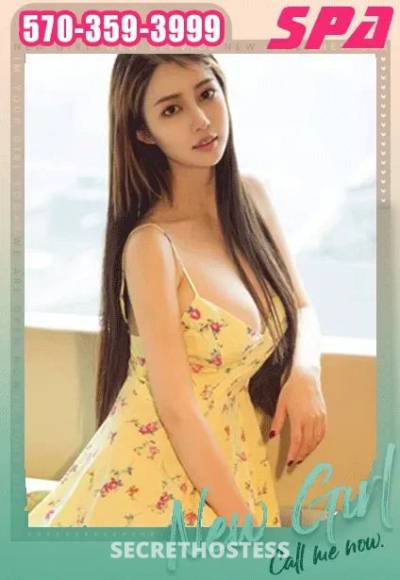 Professional Asian Massage 23Yrs Old Escort Allentown PA Image - 1