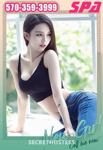 Professional Asian Massage 23Yrs Old Escort Allentown PA Image - 4