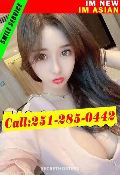 xxxx-xxx-xxx ...Best Massage...New Asian BABY...Sweet  in Mobile AL