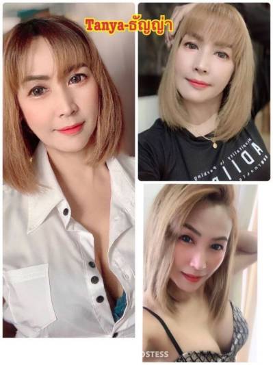 Yin Yang Massage ☯️ 阴阳按摩, masseuse in Bangkok