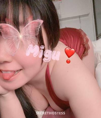 20Yrs Old Escort Size 10 162CM Tall Geelong Image - 3