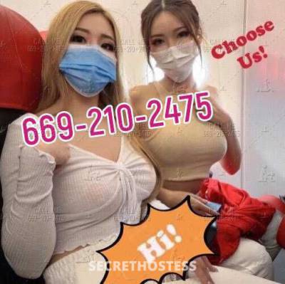 23 Year Old Asian Escort San Jose CA - Image 6