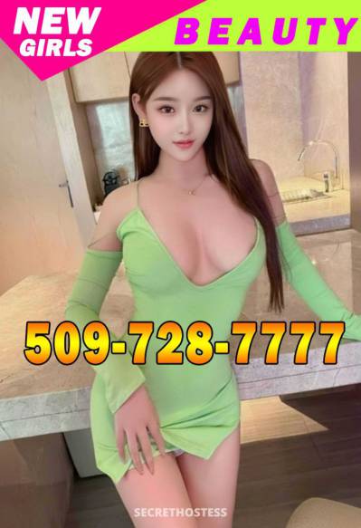 24Yrs Old Escort Portland OR Image - 1