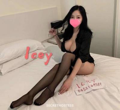 24Yrs Old Escort Brisbane Image - 6