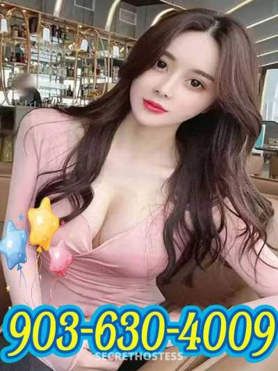 25 year old Asian Escort in Tyler TX xxxx-xxx-xxx ...New Asian Girl❤️.❤️..xxxx-xxx-xxx