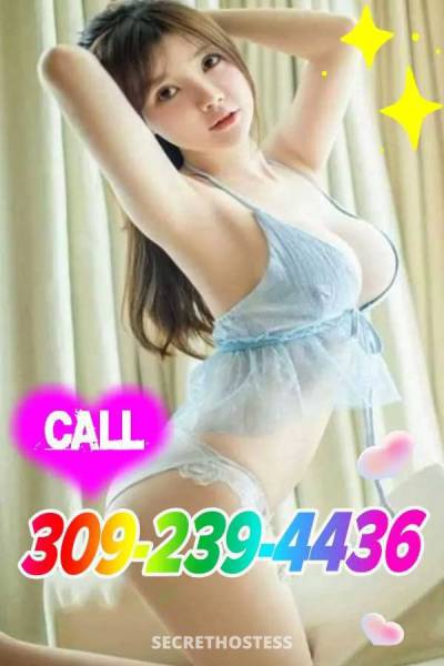 Joyce 25Yrs Old Escort Bloomington IL Image - 2