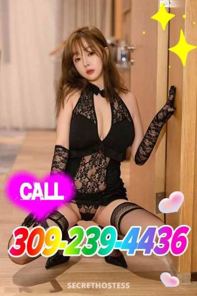 Joyce 25Yrs Old Escort Bloomington IL Image - 3