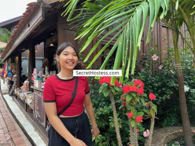 23 Year Old Asian Escort independent escort girl in: Bangkok Black Hair Brown eyes - Image 7