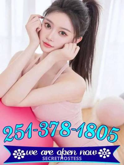 Rosa 22Yrs Old Escort Mobile AL Image - 0