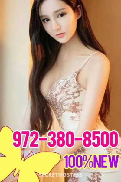 22Yrs Old Escort Dallas TX Image - 4