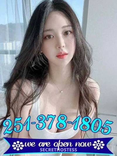 23Yrs Old Escort Mobile AL Image - 2