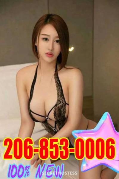 23 Year Old Asian Escort Seattle WA - Image 4