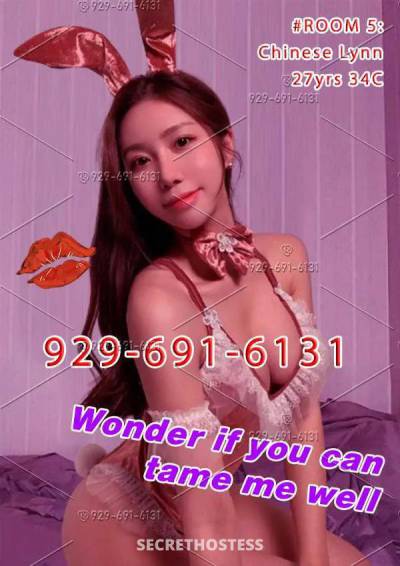 23Yrs Old Escort Cedar Rapids IA Image - 1
