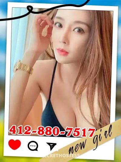 Ana 25Yrs Old Escort Pittsburgh PA Image - 1