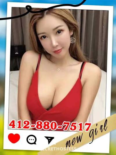 Ana 25Yrs Old Escort Pittsburgh PA Image - 2