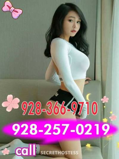 Emilly 24Yrs Old Escort Yuma AZ Image - 0