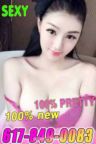 23 year old Asian Escort in Boston MA xxxx-xxx-xxx ......xxxx-xxx-xxx...New girl ..100% new pretty